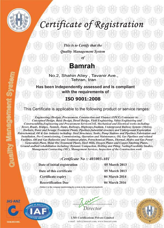 ISO-9001 Certificate